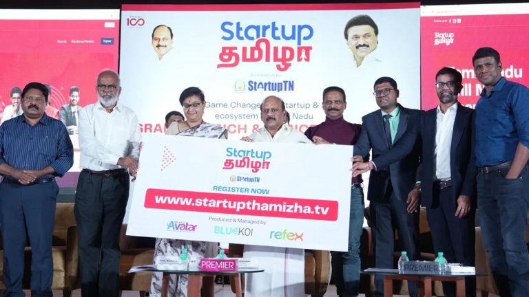 Inspired By ‘Shark Tank’, Tamil Nadu Government Launches TV Show To Boost Entrepreneurship